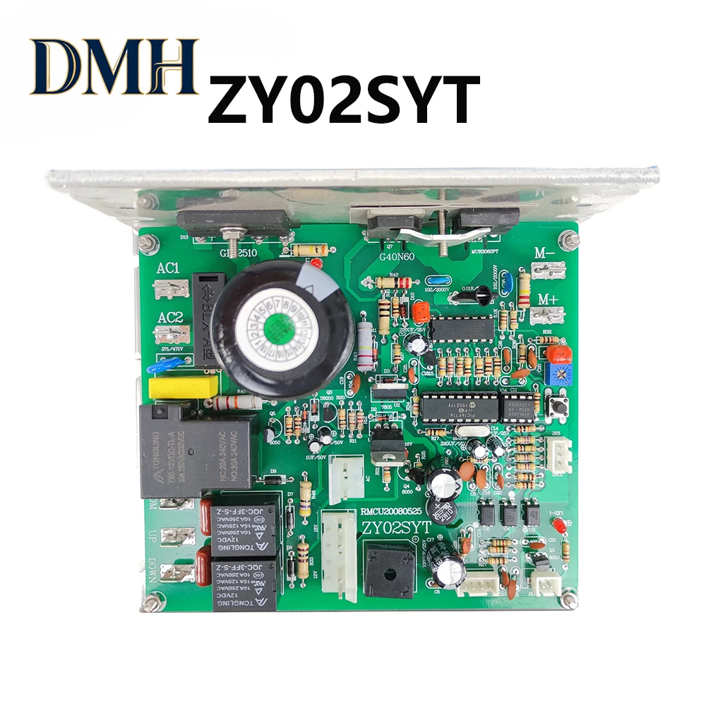 

Dmh. Плата управления для беговой дорожки ZY02SYT, универсальный контроллер для беговых дорожек KUS, плата питания для Reebok ZR8
