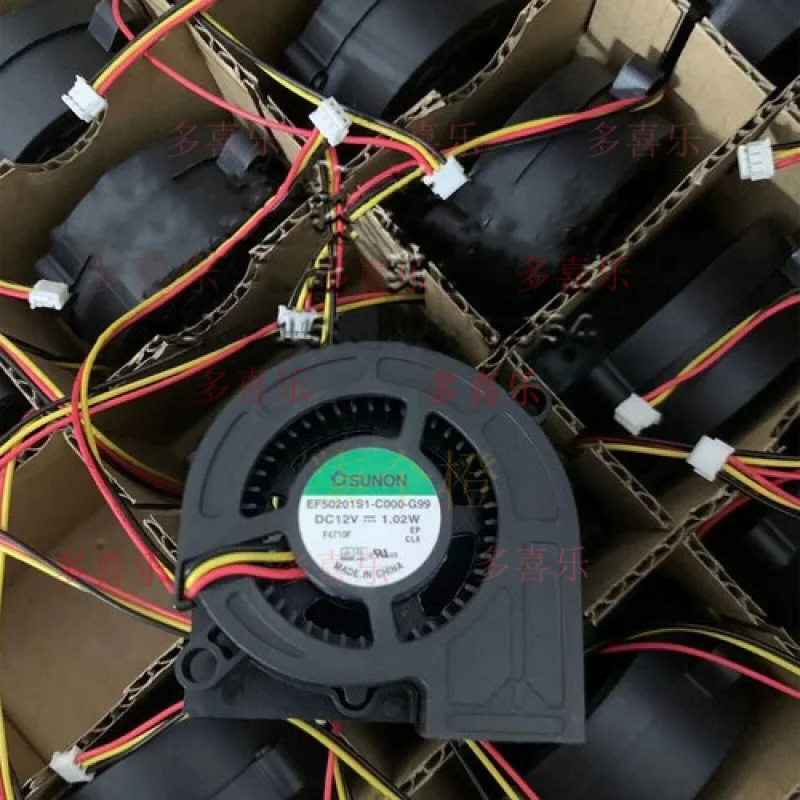 

QQ EF50201S1-C000-F99/G99 Projector Cooling Fan Replacement Cooler Fan DC 12V 1.02W