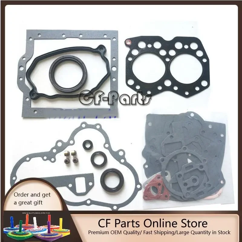 

New S2E Engine Gasket Set for Mitsubishi S2E Diesel 2-Cylinder Engine Machine