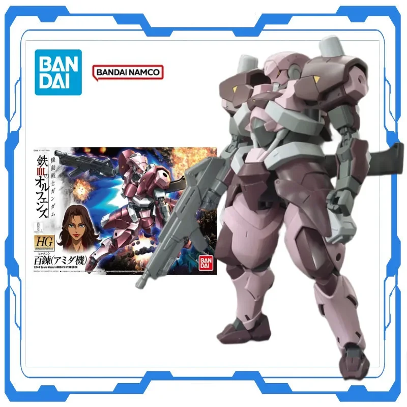 

Bandai HG 1/144 Gundam Iron-Blooded Amida's HYAKUREN Genuine Gundam Anime Model Action Figure Toy Ornament Collectible Gifts