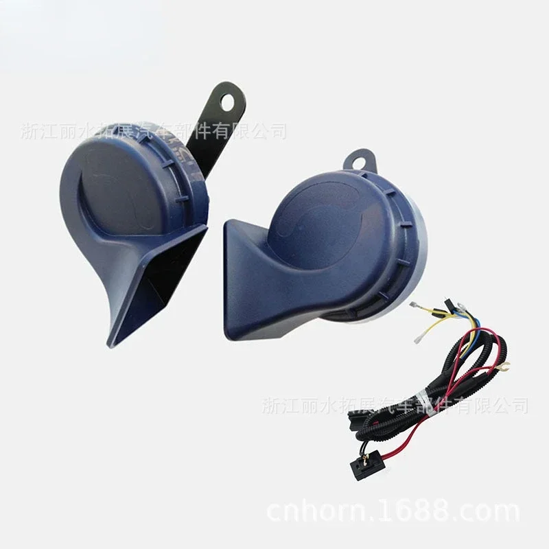 Best Durable 12V Whistle High Pitched TZ115 Car Snail Anti Water And Electricity Horn Dual Tone Snail