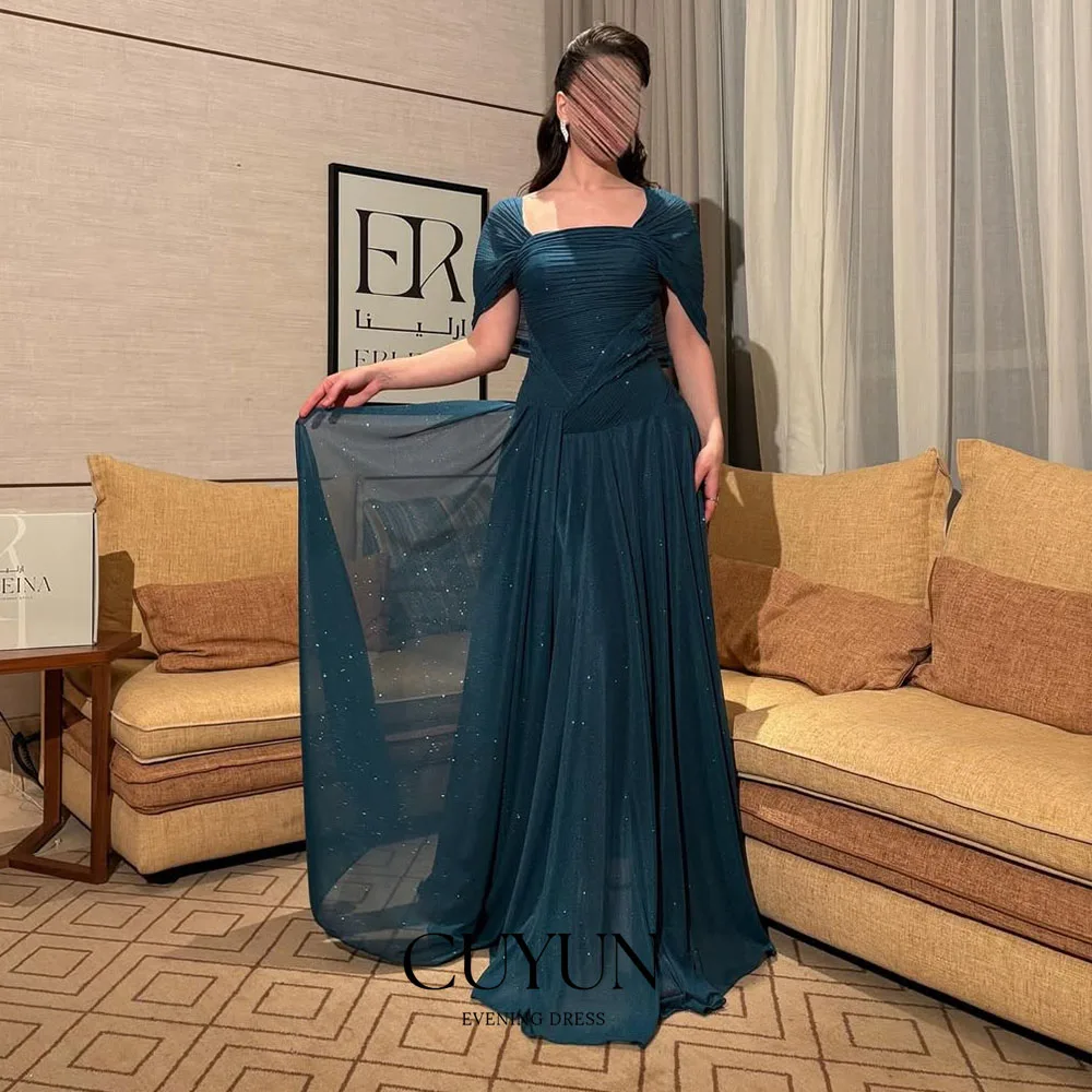 Cuyun Customized Sh… - image