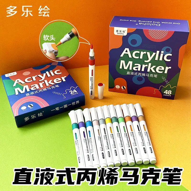 DOLOHA Doloha Painting Straight Liquid Acrylic Marking Pen Model Specific Soft Opaque Stackable Color Elementary Watercolor
