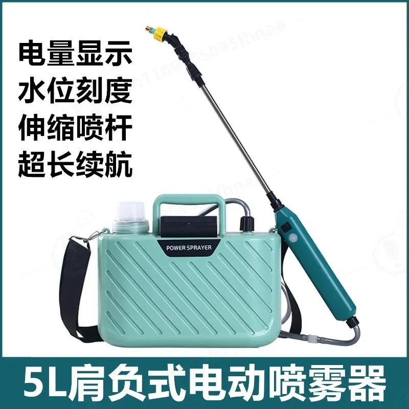 5L Portable Electric Shoulder Sprayer High Pressure Garden Watering Can for Household Plant Care and Pest Control