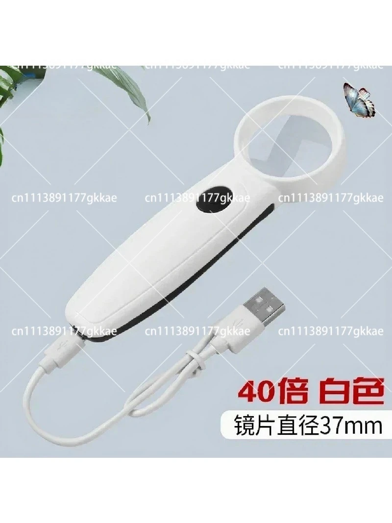 USB Charging 40X HD Handheld Magnifying Glass with LED Light for Home Appliance Repair Component Inspection