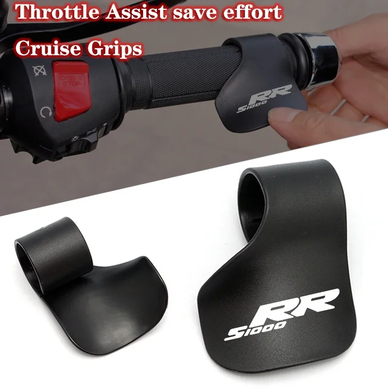 Motorcycle Accelerator Booster Handle Grip Assistant Clip Labor Saver For BMW S1000XR S 1000 XR S1000RR S1000 RR 2015 2016-2023