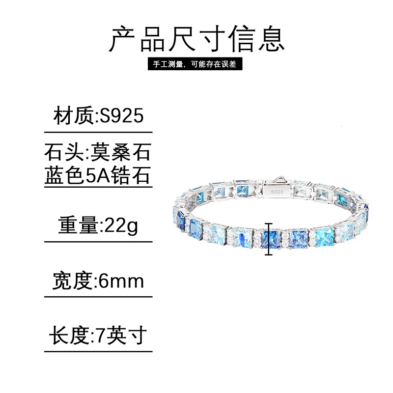 Hip HOP Blue Moissanite Paved Bling Iced Out S925 Sterling Silver 1 Row Tennis Link Chain Bracelets Women Men Rapper Jewelry