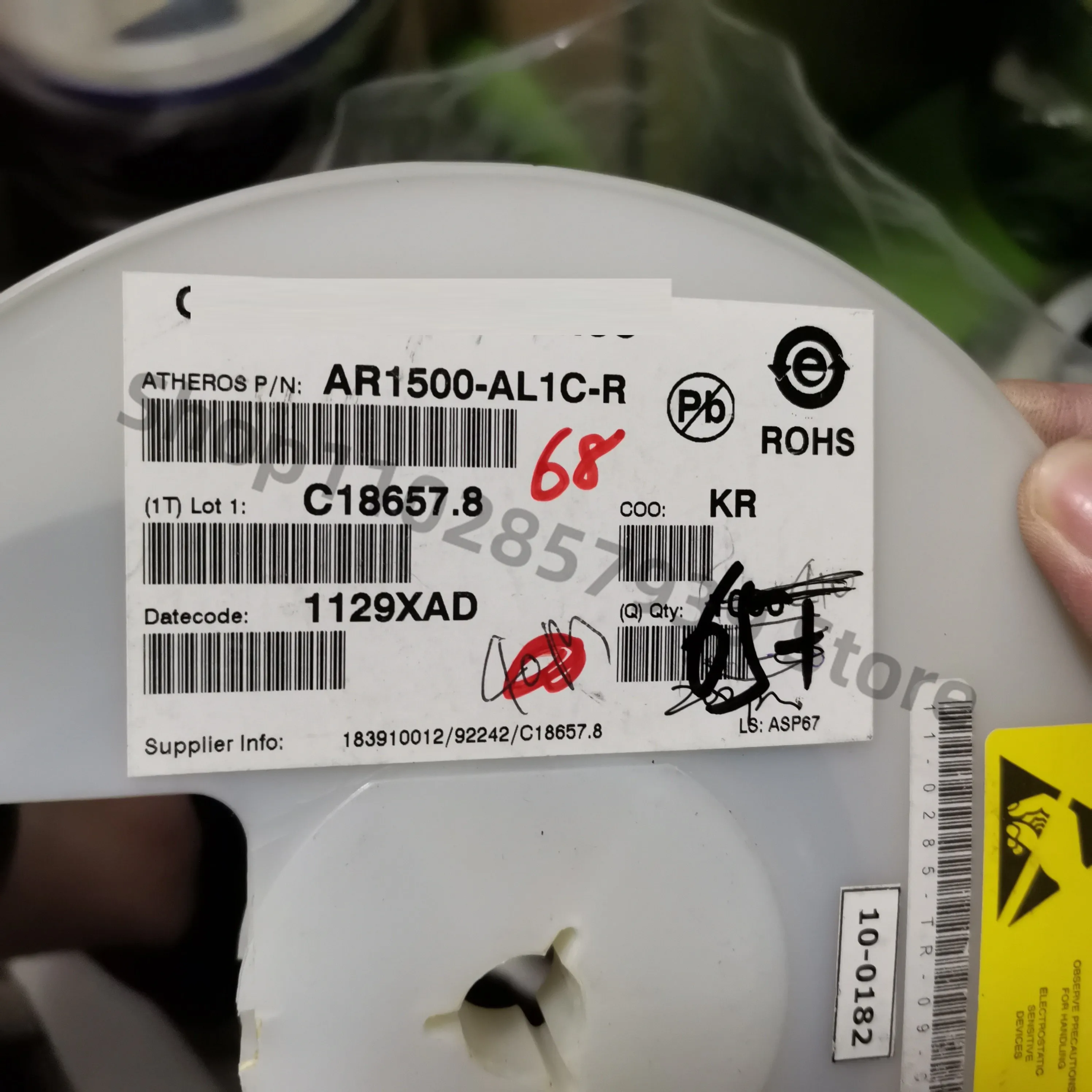 

AR1500-AL1C QFN32 5PCS/LOT Original in stock, free shipping