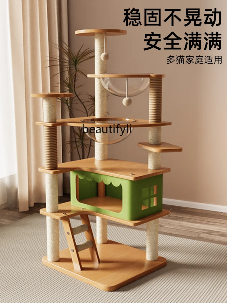 Cat Nest Cat Tree Integrated Space Capsule Tong Tianzhu Household Sisal Cat Climbing Frame Sub Large