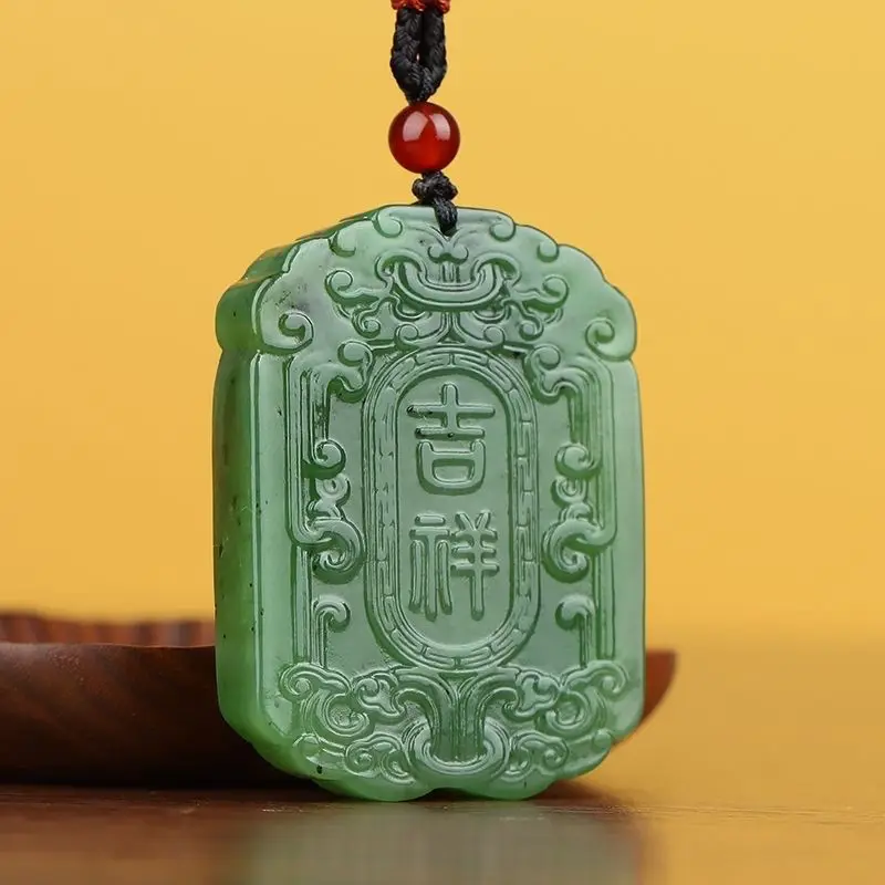 

Natural Hetian Jade Green Jade Lucky Pendant Genuine Goods Double-Sided Carving Jade Pendant Men's Necklace Women's