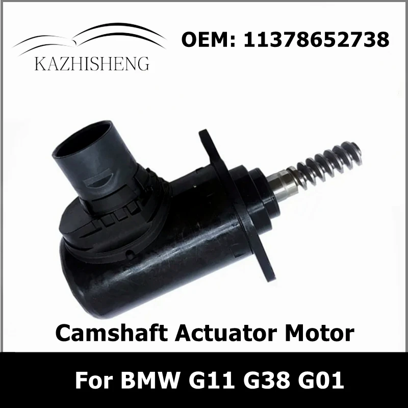 

11378652738 Engine Camshaft Actuator Control Motor For BMW G11 G38 G01 11377631574 8652738 Variable Valve Timing (VVT) Solenoid