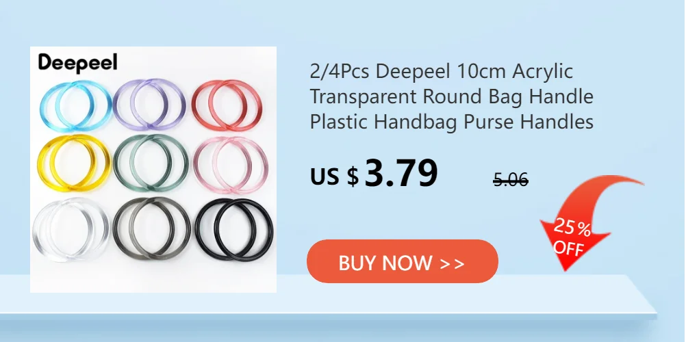 2/4Pcs 9cm Amber Plastic Bag Handle Acrylic O Ring Purse Frame Women Handbag Woven-bag Replace Handles DIY Bags Accessories