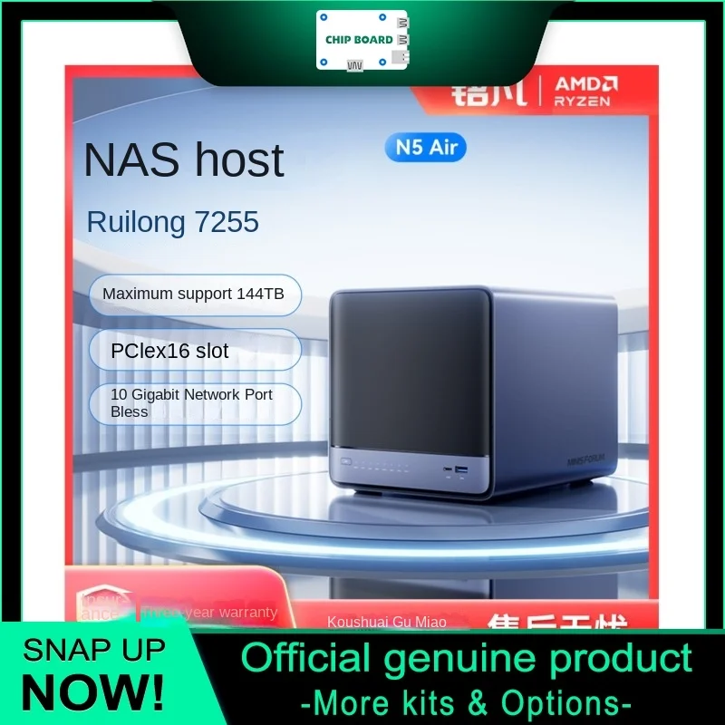 MINISFORUM N5 Air Mini PC: AMD Ryzen 7 Powered 10GbE NAS for AI Workstation & High-Capacity Storage Applications