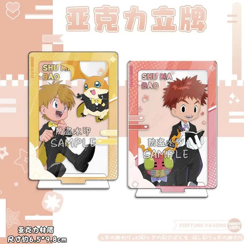 Diy デジモンアクリルスタンディングプレートアグモンテイルモンガブモンパタモンデスクトップ装飾アニメコレクションアクション玩具フィギュアギフト