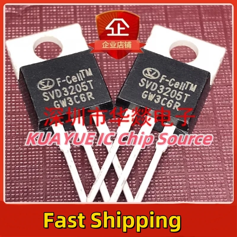 10PCS-30PCS  SVD3205T  TO-220  55V  110A  Fast Shipping Quality Guarantee