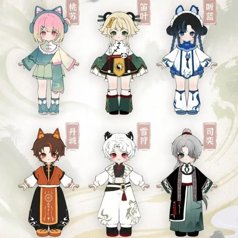 

Nagi Yun Xu Ji Variant Series Cute 1/12 Scale Articulated Action Figures Blind Box Collectible Dolls for Anime Fans