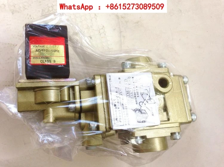 Electromagnetic valve coil 363-400-00B0/301-10b2/368-800-00B0