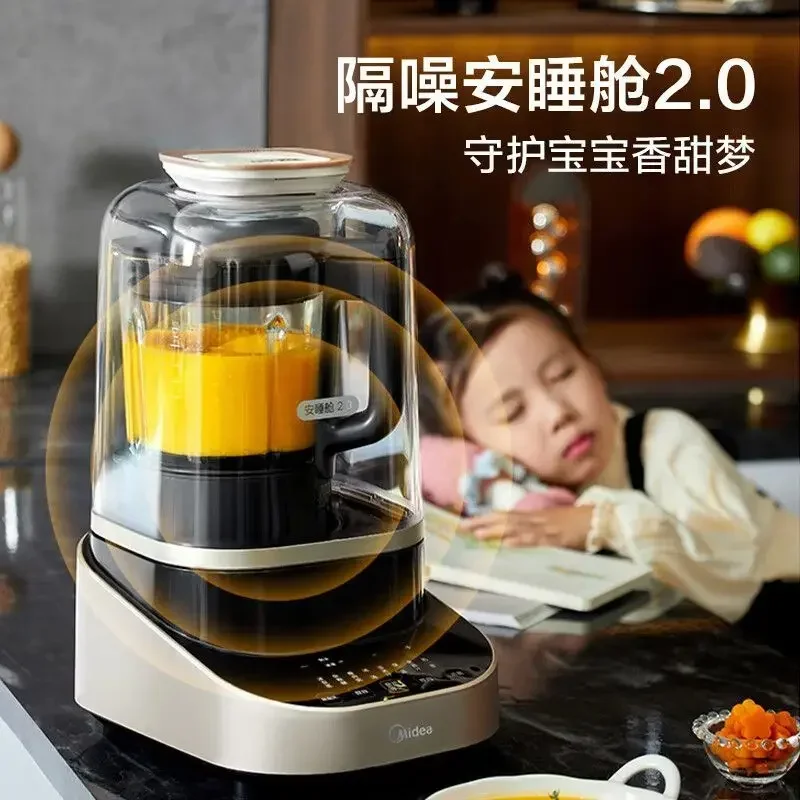 Bass wall breaker Sleeping series. Food processor. Soft and delicate beating. Soy milk machine. Baby paste maker.