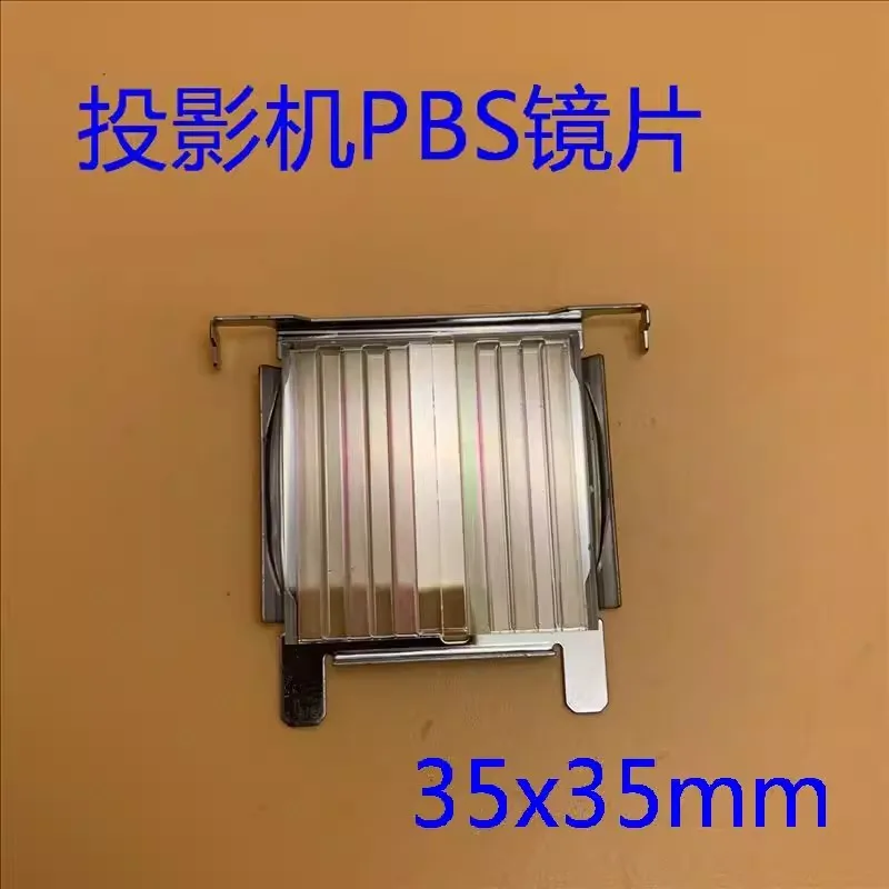 nuovo-proiettore-originale-pbs-per-epson-eh-tw3000-tw3300c-tw3500-tw3700c-tw3850c