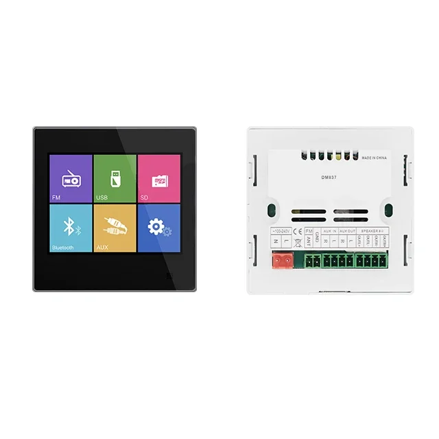 

Home Office Store Background Music System 2 Zone Audio Hifi Wifi Amplifier On Wall