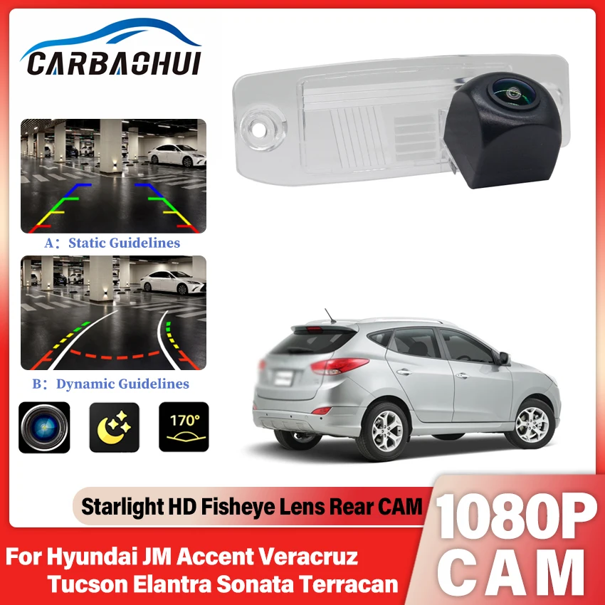 HD Fisheye Lens Dynamic Trajectory For Hyundai JM Accent Veracruz Tucson Elantra Sonata Terracan Car Rear View Wireless Camera