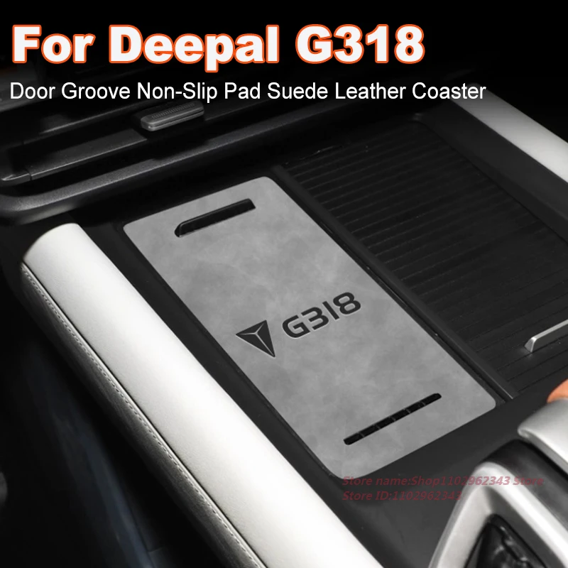 

For Changan Deepal G318 2024 Anti-Slip Cup Mat Suede Leather Coaster Non-Slip Pad for Car Interior Door Groove Accessory