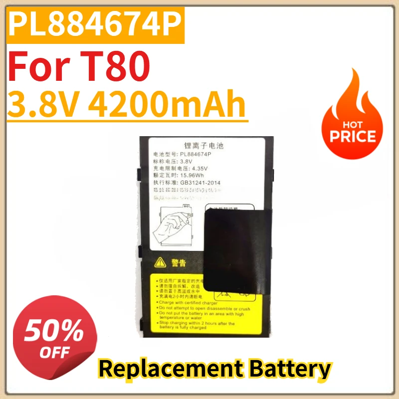 

High Quality New Genuine PL884674P Collector Battery 3.8V 4200mAh For T80