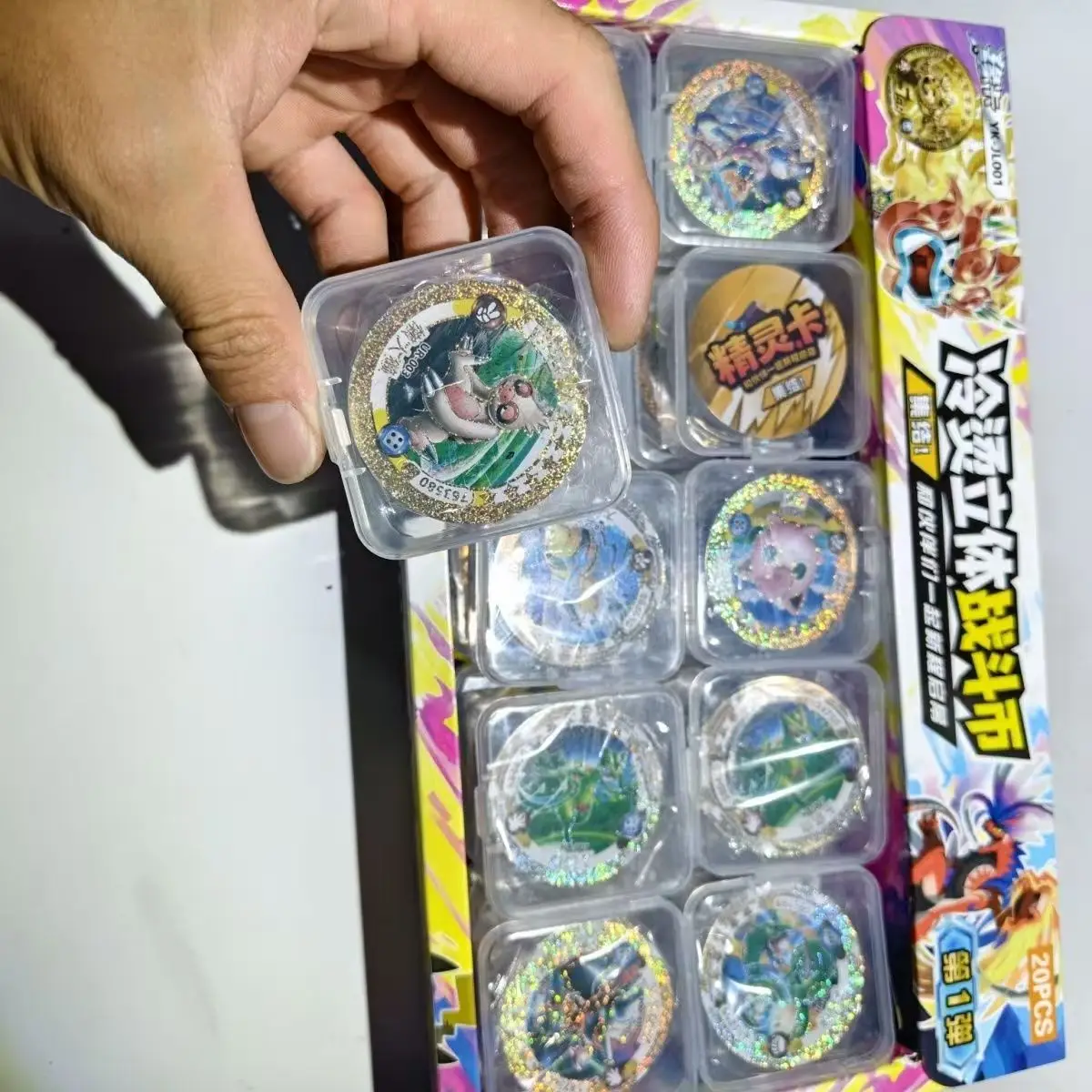 3D Cold Foil Combat Coins 8Pcs Anime Round Game Cards Stereo Pattern Waterproof Collectible Toys For Kids Party Gifts Collection