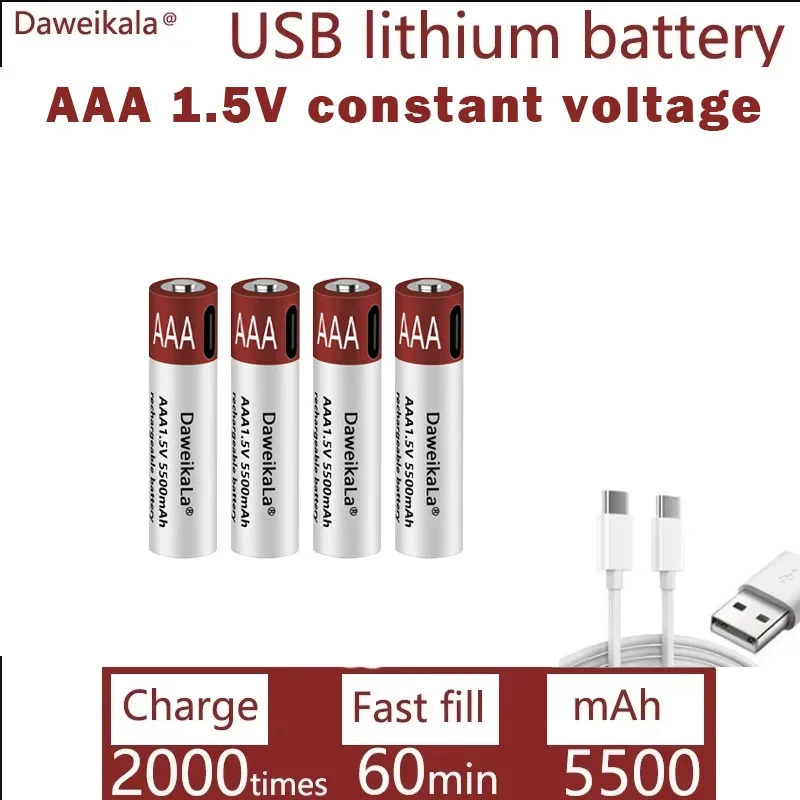 2024New USB AAA Rechargeable Batteries 1.5V 5500 mAh li-ion battery for remote control mouseElectric toy battery + Type-C Cable