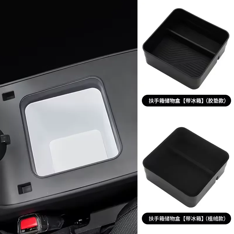 for-byd-sealion-06-ev-dmi-refrigerator-armrest-box-storage-central-console-interior-accessories