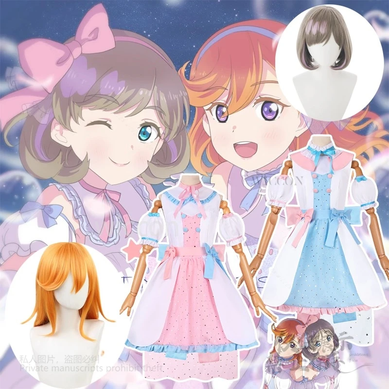 【Miss Sakura】Live! … - image