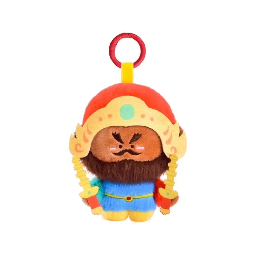 

Yuchi Gong Wealth God Keychain Moon Lord Qin Shubao Chinese God Pendant Guan Yu Maitreya God of Longevity Pendant