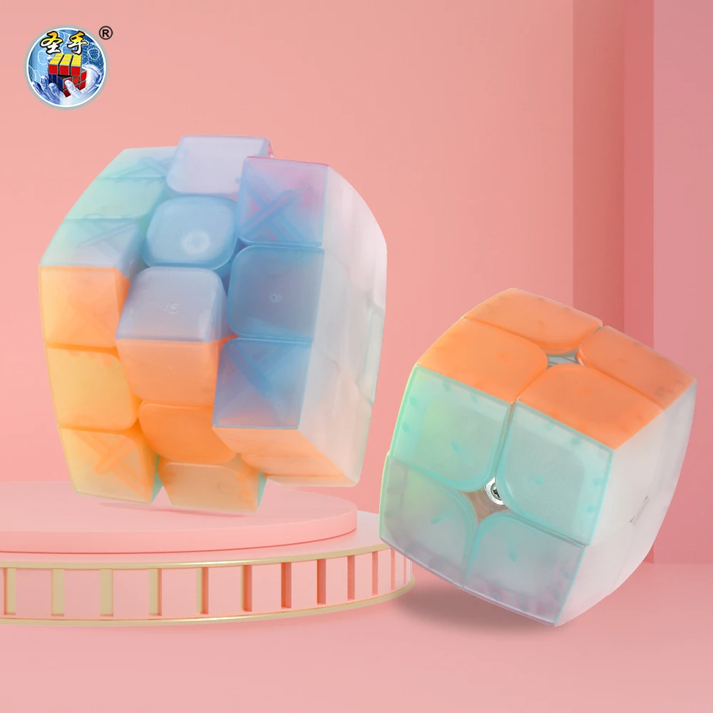 SENGSO Jelly Magic Cube 2x2 3x3 4x4 5x5 Smooth Cube Stickerless for Beginners Educational Toys Children Puzzle Toys