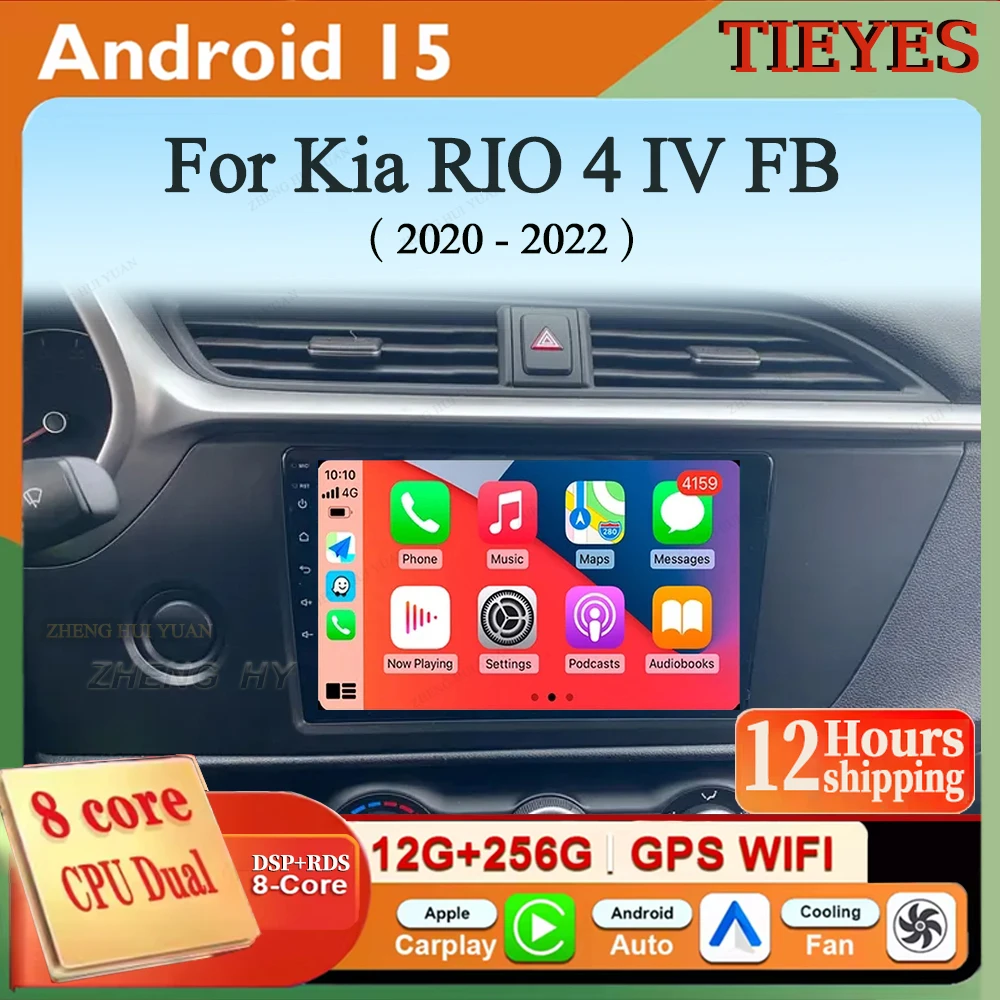 Wifi For Kia Rio 4 …