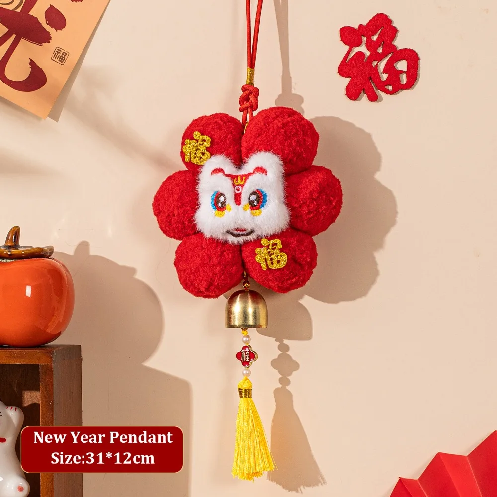 

Cute 2026 New Year Pendant Lunar Ball Flower Pendant Entrance Door Decor Red Spring Festival Decor for Car