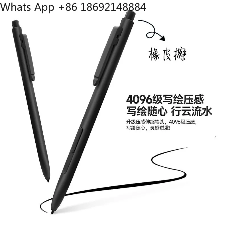 E-book note stylus, e-book reader, e-book pen