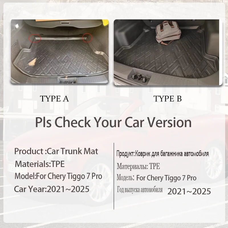 Car Rear Trunk Mats Fit For Chirey Fownix Chery Tiggo 7 Pro Plus 2021~2025 Waterproof Boot Carpet Interior  Pad Auto Accessories