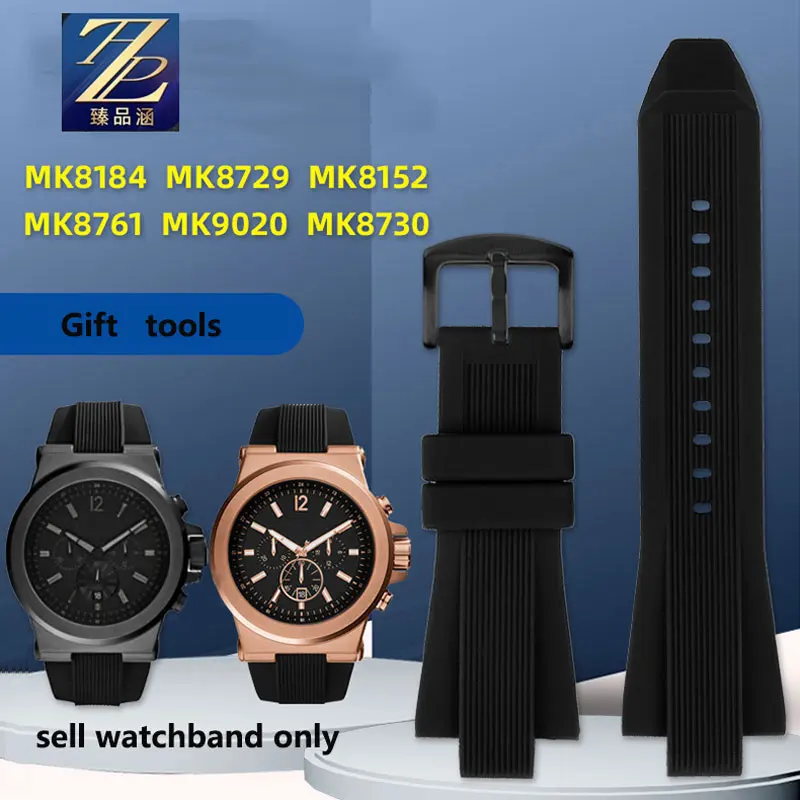 

29 * 13mm raised silicone watch strap for Michael Kors Bracelet MK8184 8729 9020 raised silicone watch strap accessories