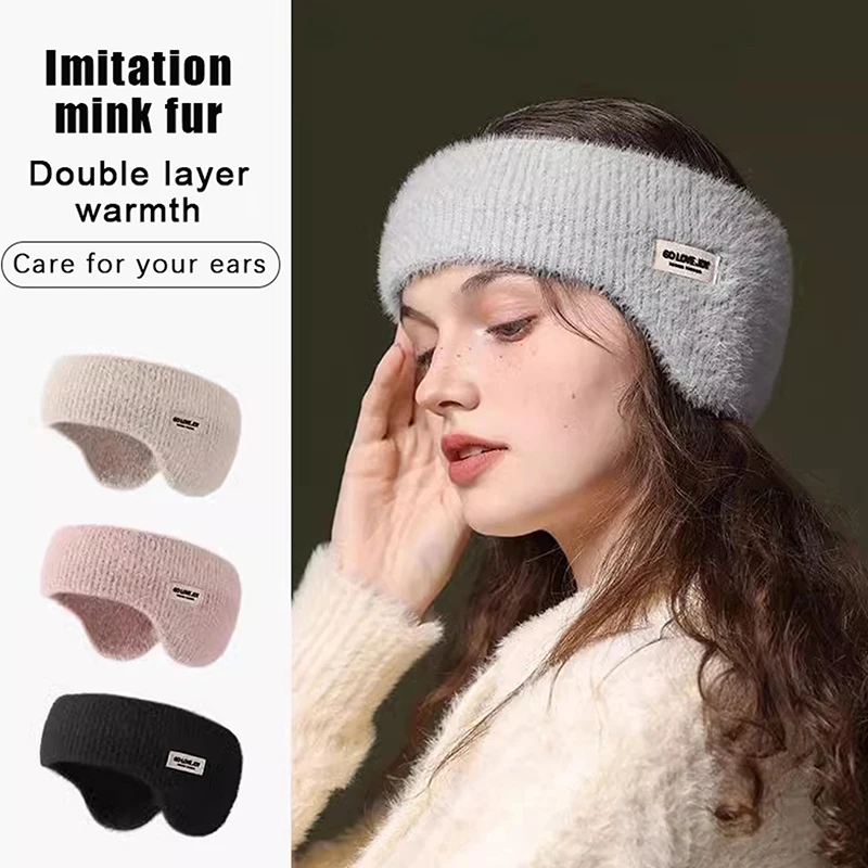 Double-layer Headwear Multi-function Hair Band Ear Muffs Casual Stretch Winter Knitted Warm Earmuffs Coldproof Ear Protection