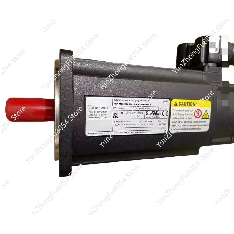 MSK075D-0450-NN-M2-UG0-RNNN Servo Motor MSK075D0450NNM2UG0RNNN