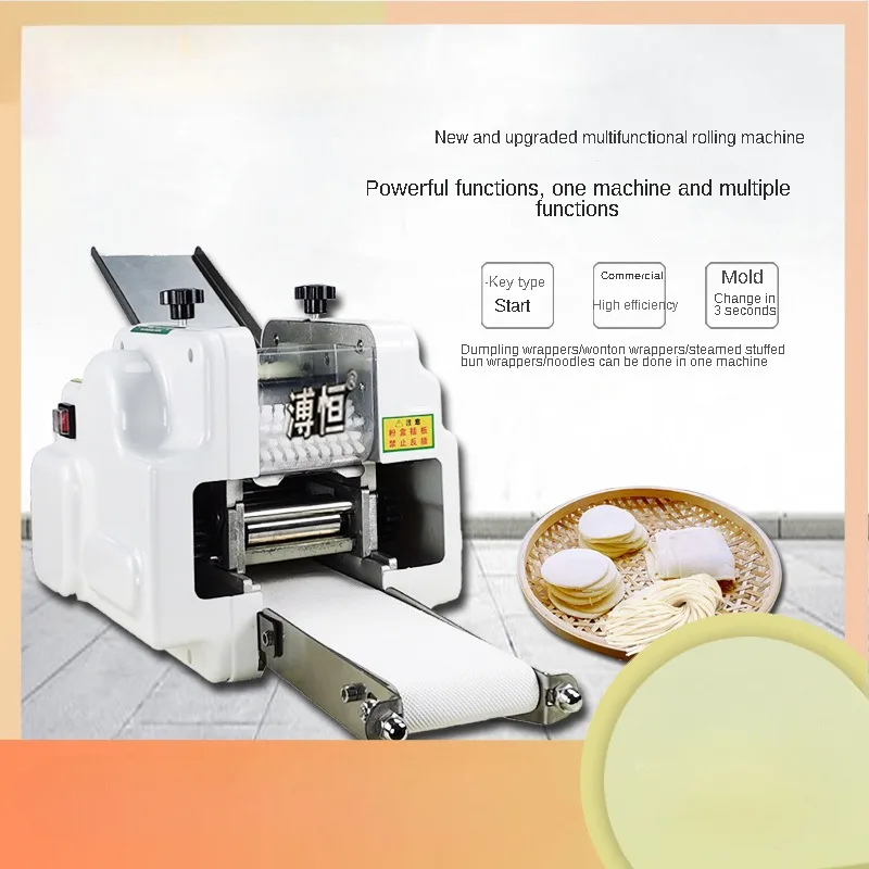 

AutomaticImitation Manual Dumpling Skin Machine Small Commercial Automatic Rolling and Pressing Chaotic Skin Machine Wonton Skin