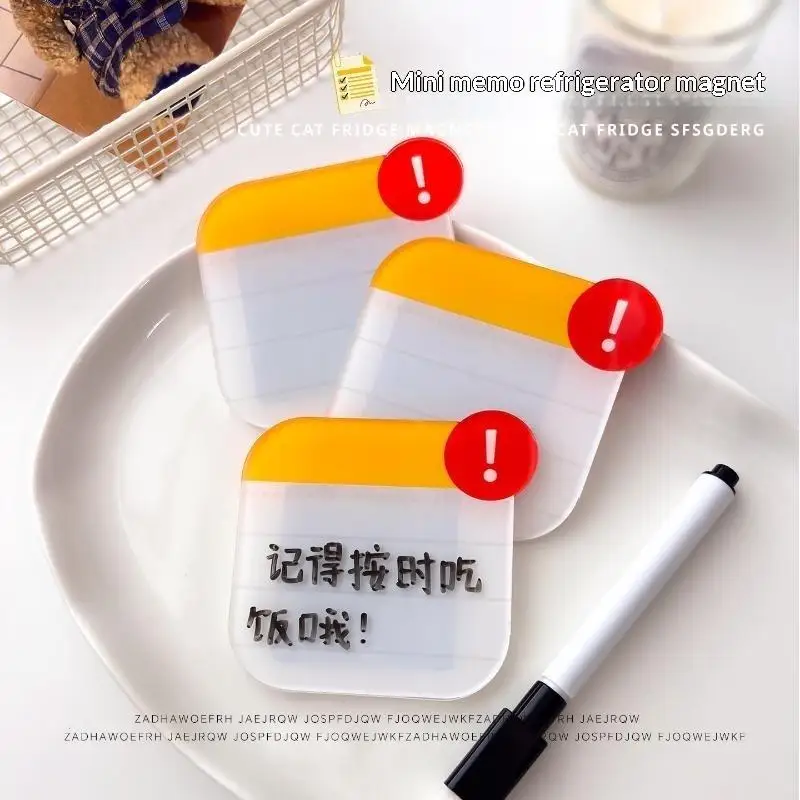 1Pc Creative Exclamation Mark Up Refrigerator Message Magnet Reusable Acrylic Memo Board Kitchen Home Decor Fridge Magnet.~
