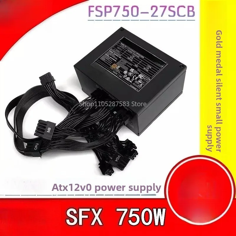 FSP750-27SCB 750W Gold Medal Module SFX Small Power Supply ATX12VO Power Supply