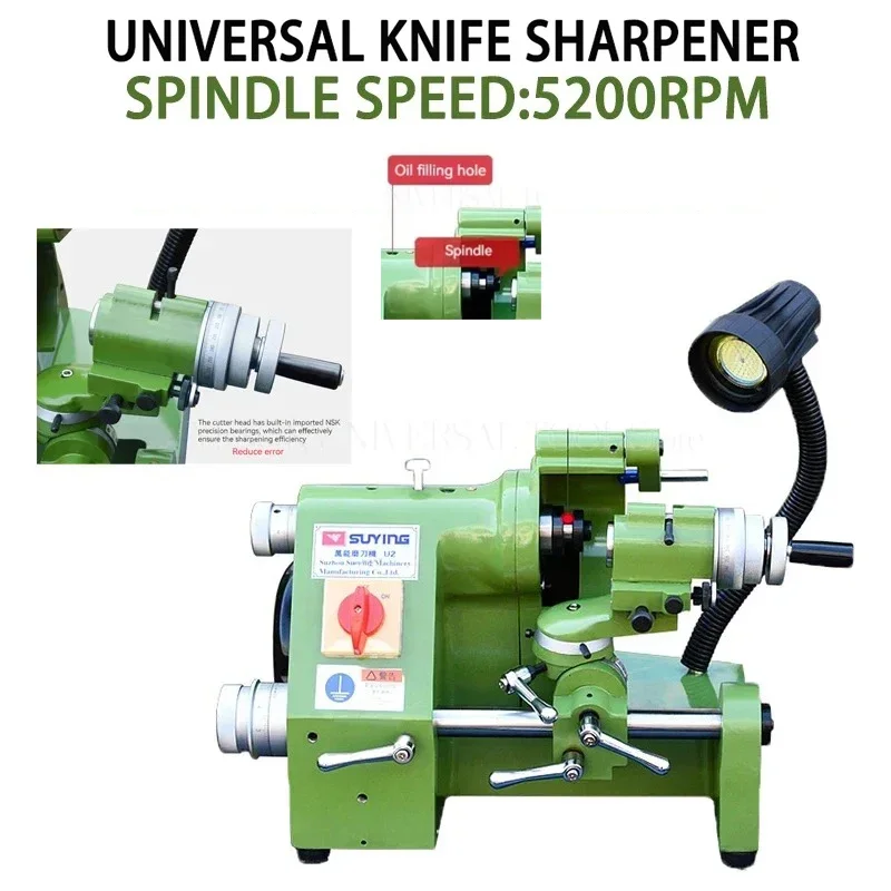 Professional Universal Sharpener/3-16mm/Grinding Width Cutter Surface Grinder Grinding Tool  Machine Grinder Knife Sharpener End