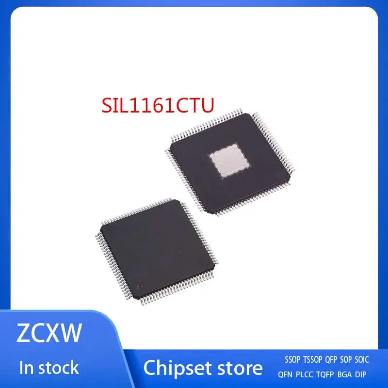 5 SZT./LOT NOWY SIL1161CTU SII1161CTU Sil1161CTU HTQFP100