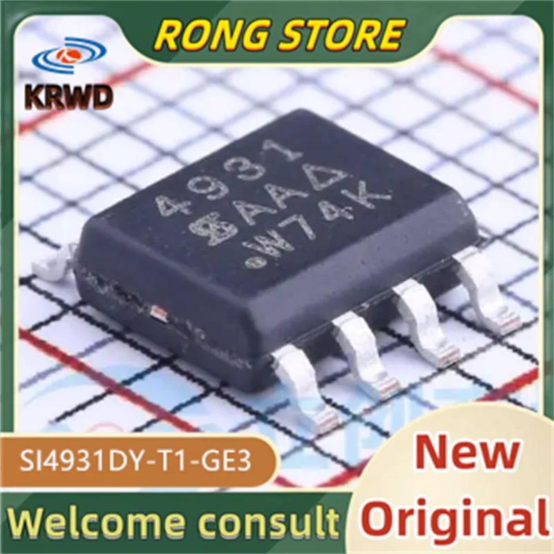 5PCS 4931 New Origi…