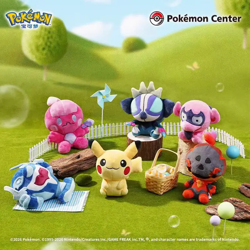 

Pokémon Plush Toy Series Sleeping Doll Children's Birthday Gift Squirtle Venusaur Bulbasaur Charizard Turtle Charcadet Impidimp