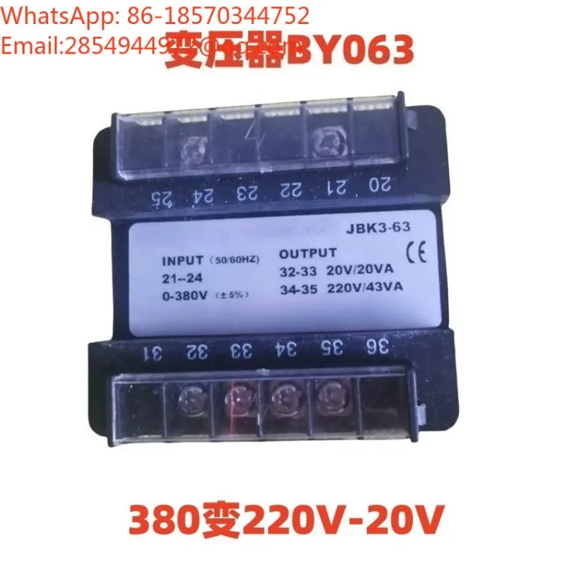 Screw Air Compressor Transformer JBK3-63/80/100/160/250 Compressor Accessories