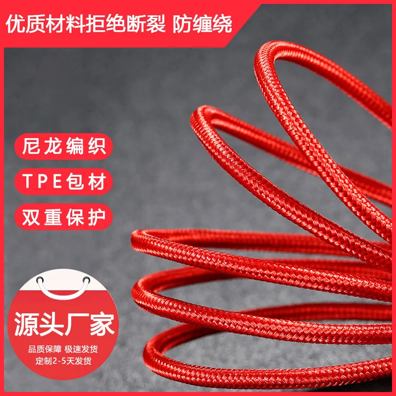 Nylon Woven One Drag Three Data Cable Mobile Phone Fast Charging Three In One Charging Cable Gift