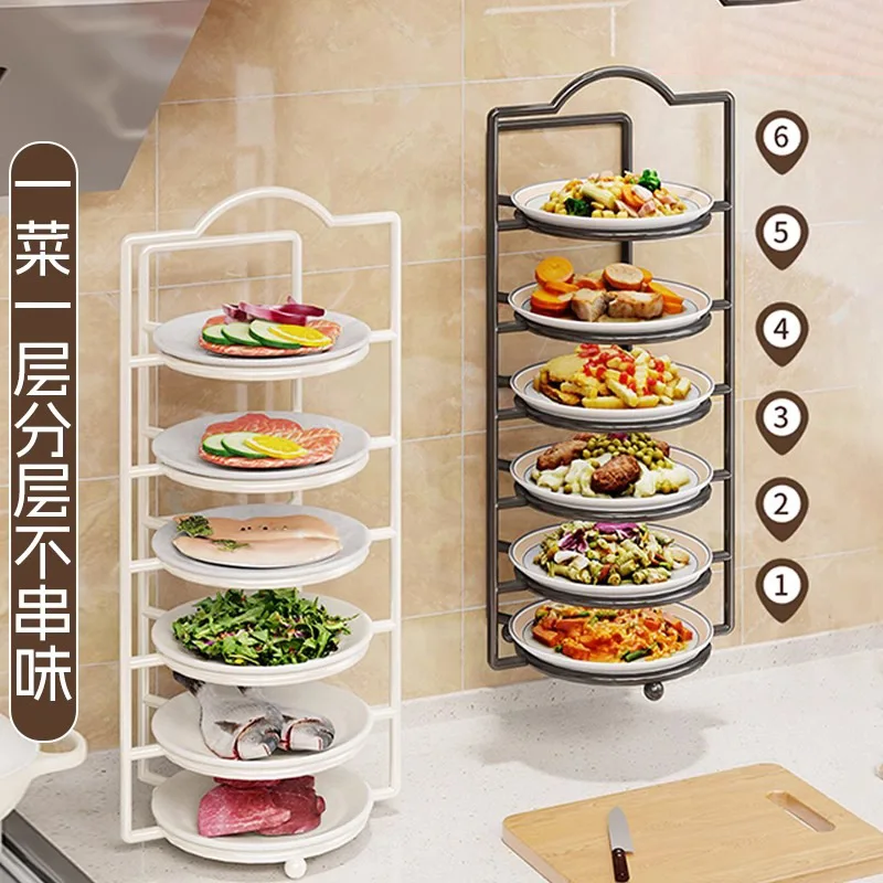 AOLIVIYA Floor Multi-Layer Trolley Shelf Kitchen Household Storage Rack For Hot Pot Veggie Plate Prep Stand Cart Unit Bin